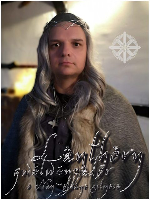 Lanthorn